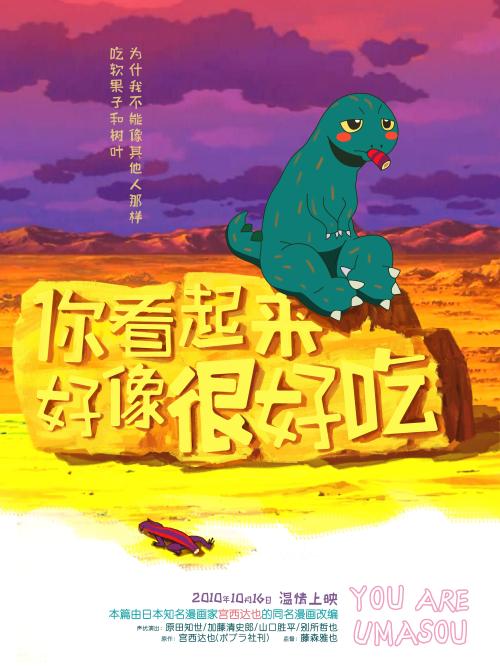 美国结婚公证书样本